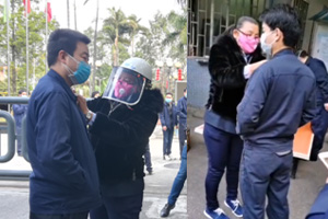 我們復工了！2020我們攜手同心，抗擊疫情！
