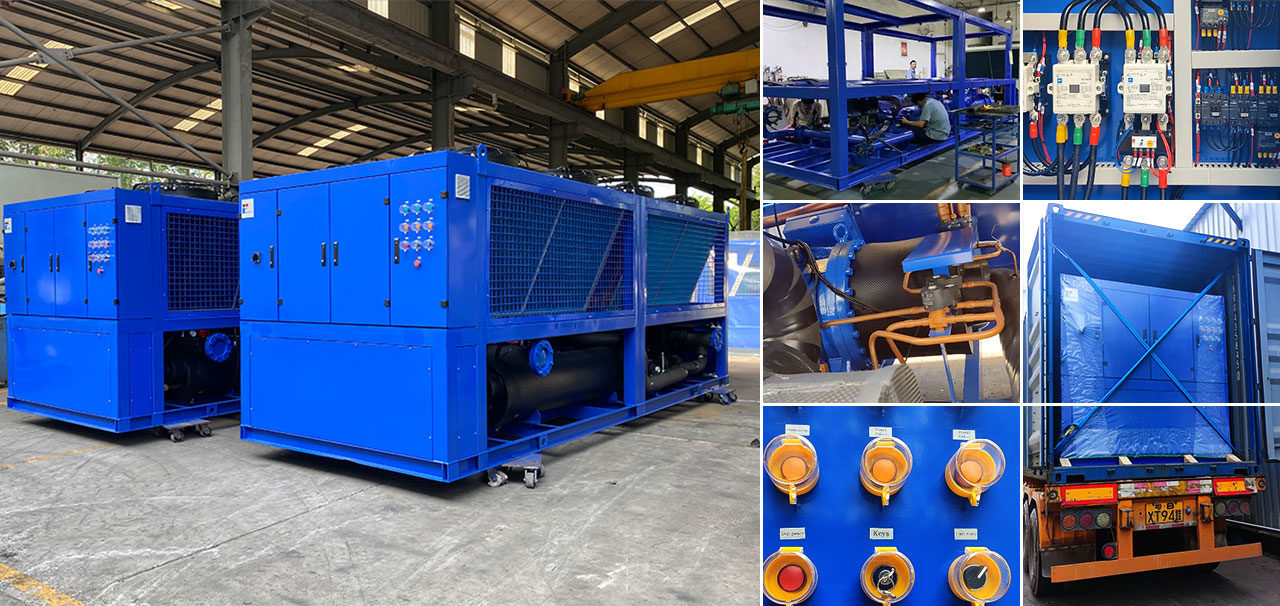 溜冰場的大型制冷設(shè)備，風(fēng)冷螺桿冰水機組